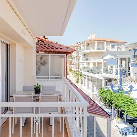 Apartment Kentro Luxury *